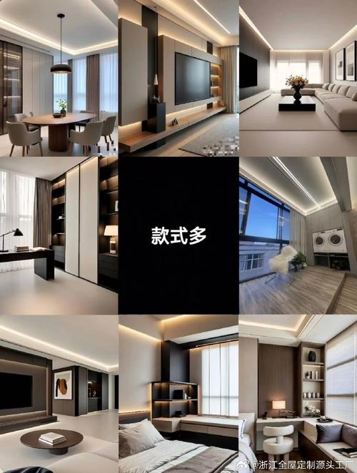 室内设计##装修这件事##全屋定制源头工厂##全屋定制